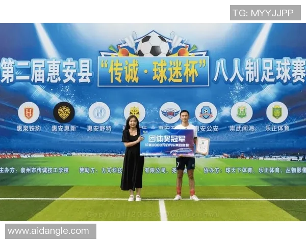 中韩足球赛门票热销中球迷们快来抢购不容错过的精彩赛事体验